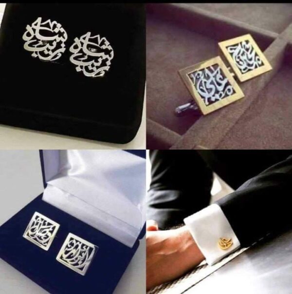 Urdu Calligraphic Cufflink-